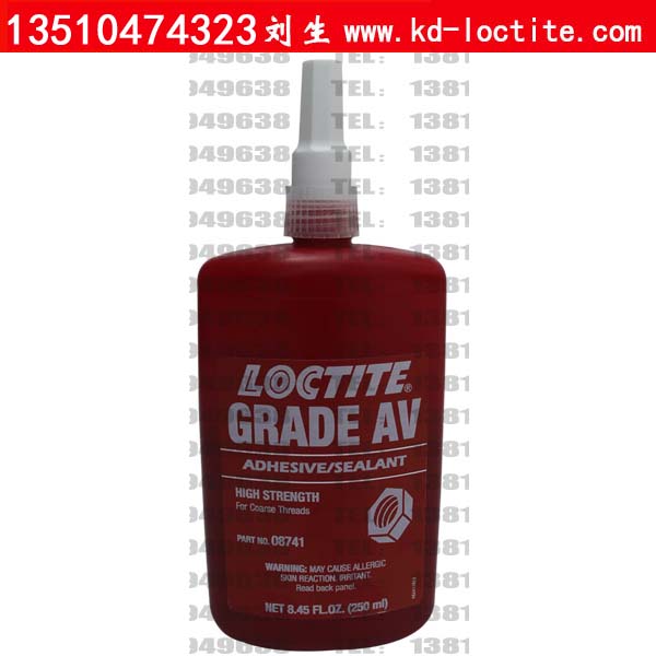 loctite GRADE AV 乐泰08741螺纹锁固胶水