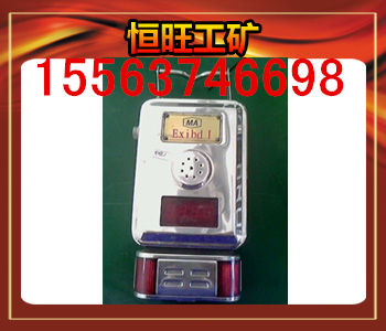 GCG-1000型粉塵濃度傳感器     生產廠家直銷