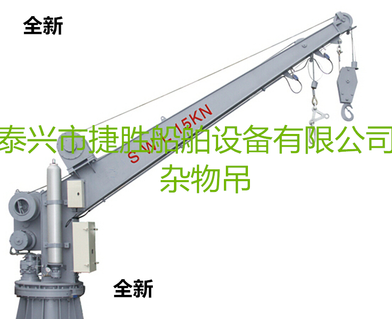 全新立式起錨機(jī)   立式起錨機(jī)新資訊   立式起錨機(jī)新選擇