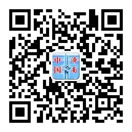 濟南白金醬酒哪家好，廠家供應(yīng)歡迎廣大客戶來電咨詢洽談