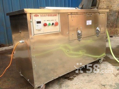 河北邢臺供應鱗水自動分離不銹鋼魚鱗機--金森機械制造