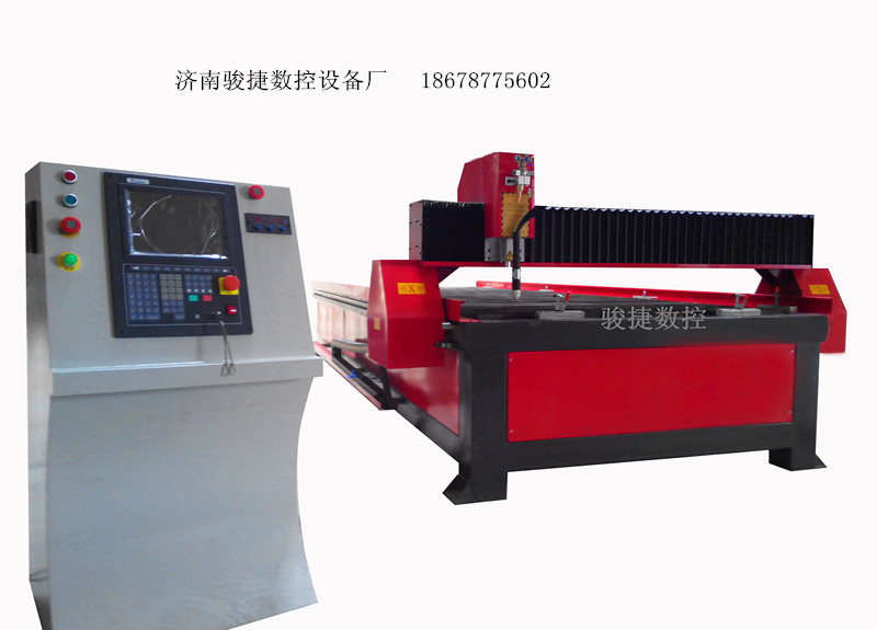 廊坊數控等離子切割機-濟南駿捷數控-山東好質量好信譽