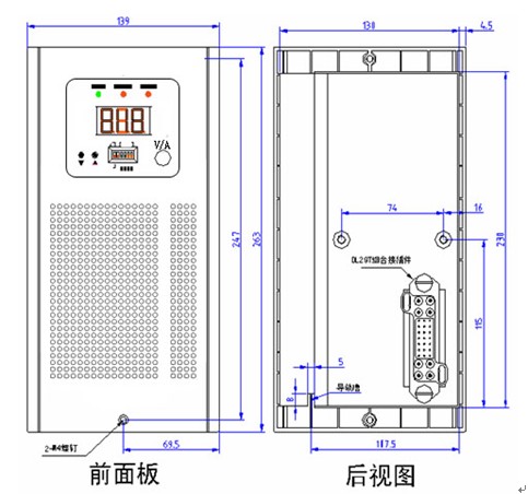 FD22020-6電源模塊