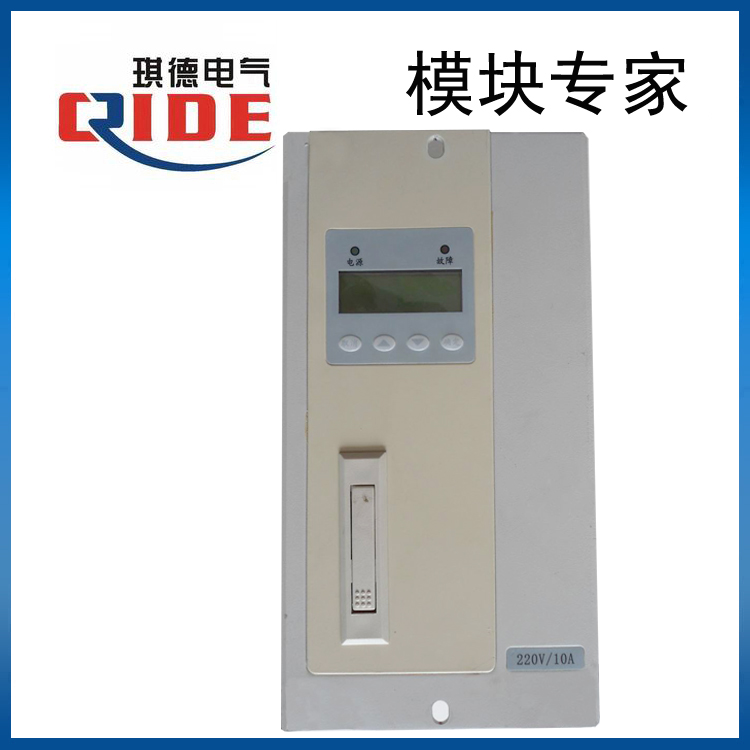 現(xiàn)貨供應(yīng)電源模塊110D10ZZ包換包退