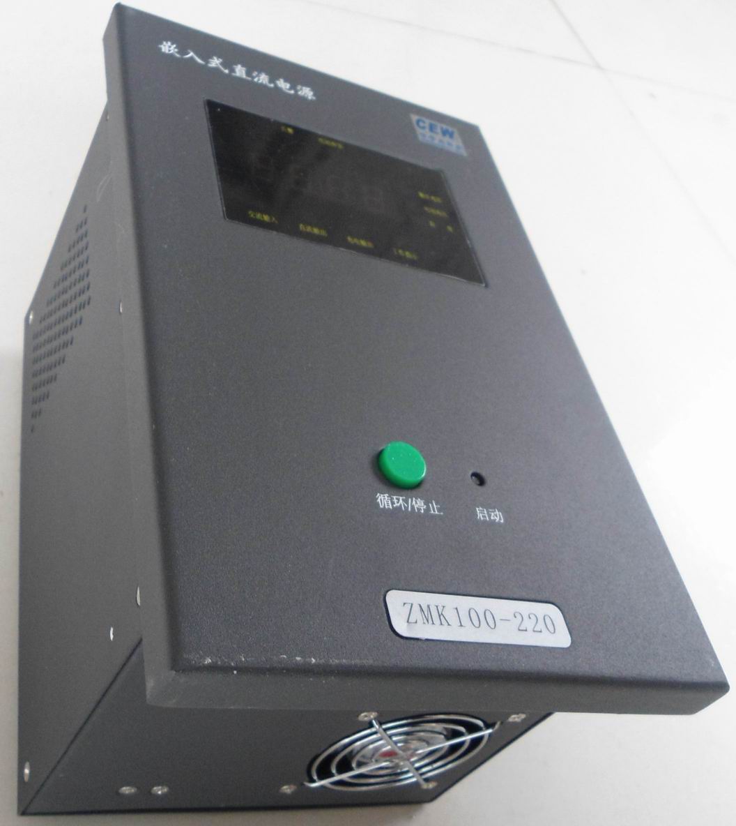SPC50A230E電力智能直流操作監控系統