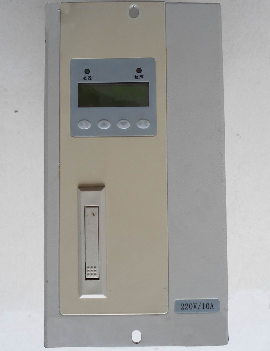 直流屏充電模塊220V/10A