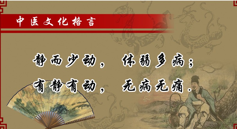 北京哪里銷(xiāo)售黑梅丸 黑梅丸專(zhuān)治月子病 黑梅丸專(zhuān)治月子病tt