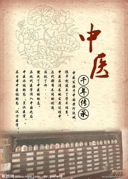 北京哪里銷(xiāo)售黑梅丸 黑梅丸專(zhuān)治月子病 黑梅丸專(zhuān)治月子病tt