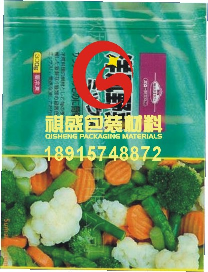 天津食品真空復(fù)合袋