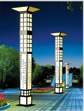 蒙城路燈 健康光色無價人生/蒙城路燈價格/蒙城路燈安裝