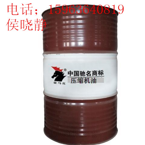 青州廠家直銷【重汽潤(rùn)滑油柴機(jī)油品種齊全】