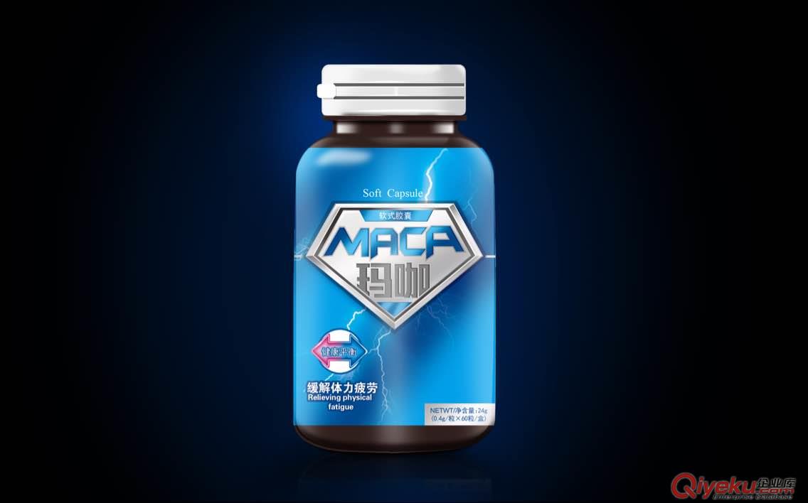 陜西壓片糖果瑪咖蛹蟲草片代加工委托加工