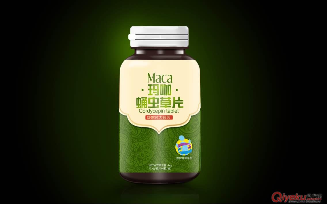 陜西瑪咖蛹蟲草顆粒劑粉劑固體飲品代加工OEM貼牌生產(chǎn)