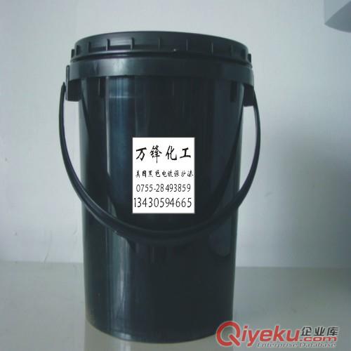 二次氧化油墨原始圖片2