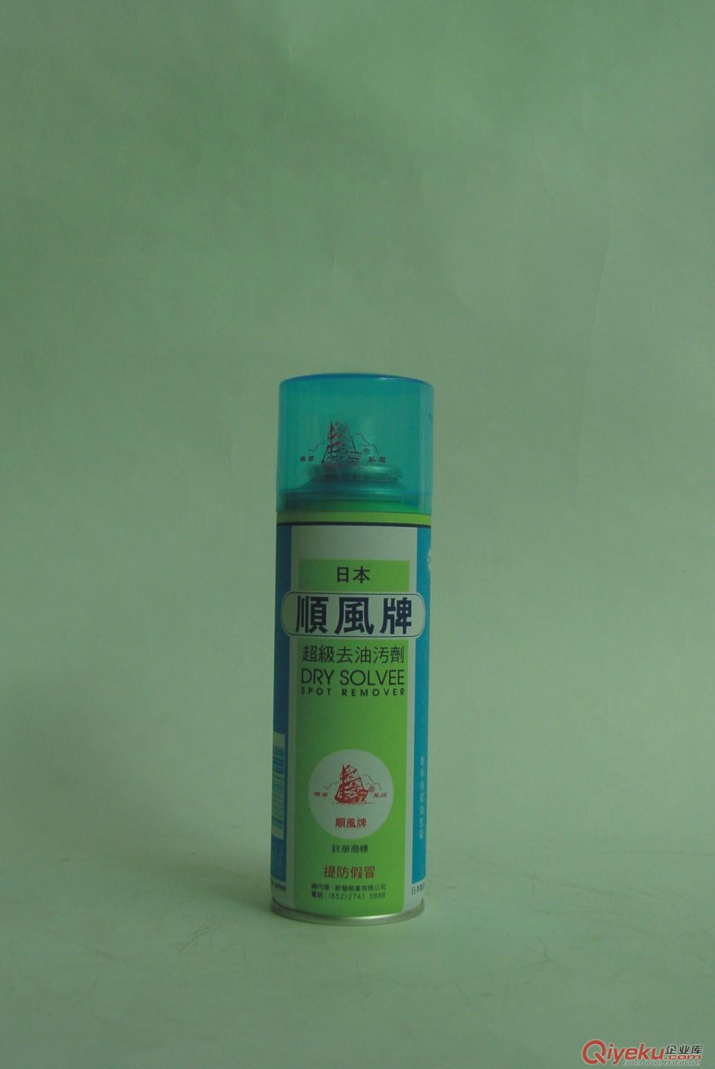 快干黑色電鍍間金油漆原始圖片3