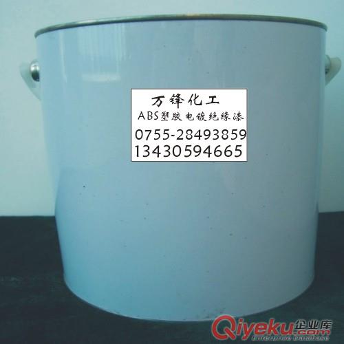 進(jìn)口脫金粉原始圖片2