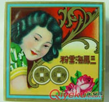 抗電鍍抗蝕刻感光油墨,激光油墨