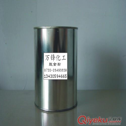 筆咀,筆頭, 進口油墨筆頭,耐酸堿筆頭原始圖片2