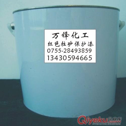 水鍍間色分色油漆,拉砂保護漆,電鍍間色油,電鍍絕緣油,噴砂漆原始圖片2