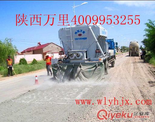 西安粉料水泥撒布機