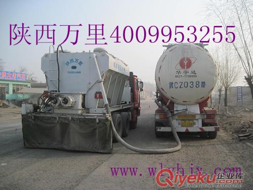 智能型水泥撒布機(jī)廠家直銷(xiāo)原始圖片2