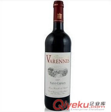 太陽宛紅葡萄酒 限量大促 系列tg