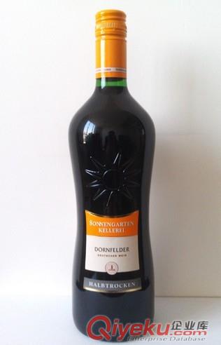 太陽宛紅葡萄酒 限量大促 系列tg