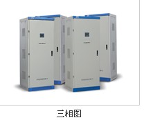 EPS電源-UPS不間斷電源-EPS應急電源-eps消防應急