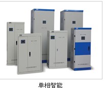 EPS電源EPS電源專用逆變器蘇州EPS電源專用逆變器供應(yīng)商