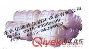 玻璃鋼存放自動充脹成形救生筏原始圖片3