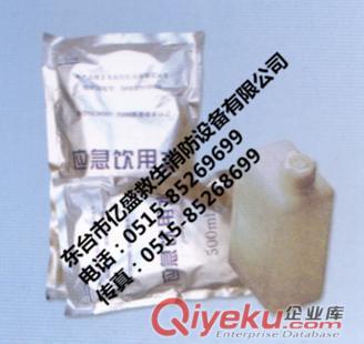 供應救生艇筏口糧救生淡水原始圖片2