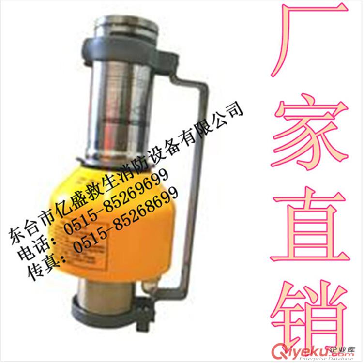 白晝和黑夜使用救生圈自亮浮燈煙霧信號原始圖片2