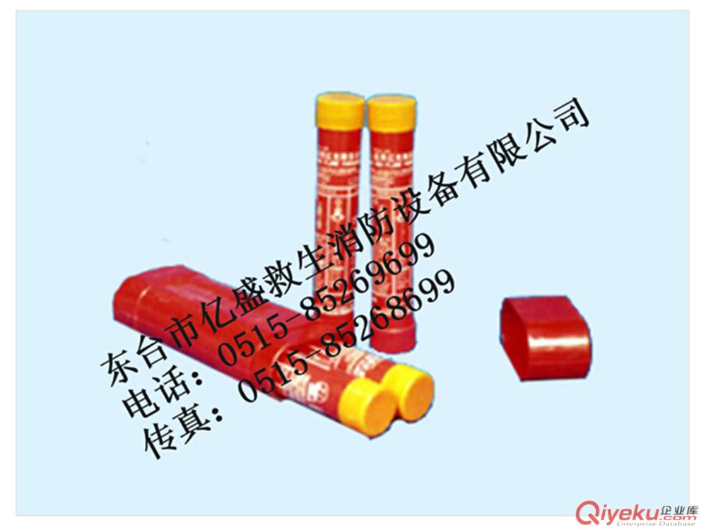 供應SWCH系列生活污水粉碎xd儲存柜