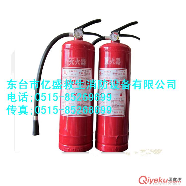 船用滅火器、船檢滅火器、ABC干粉滅火器、二氧化碳滅火器原始圖片2