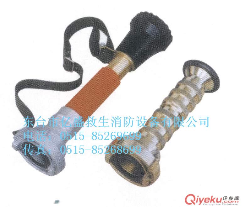 供應QD系列開花噴射及噴霧遠距離噴射多用水槍