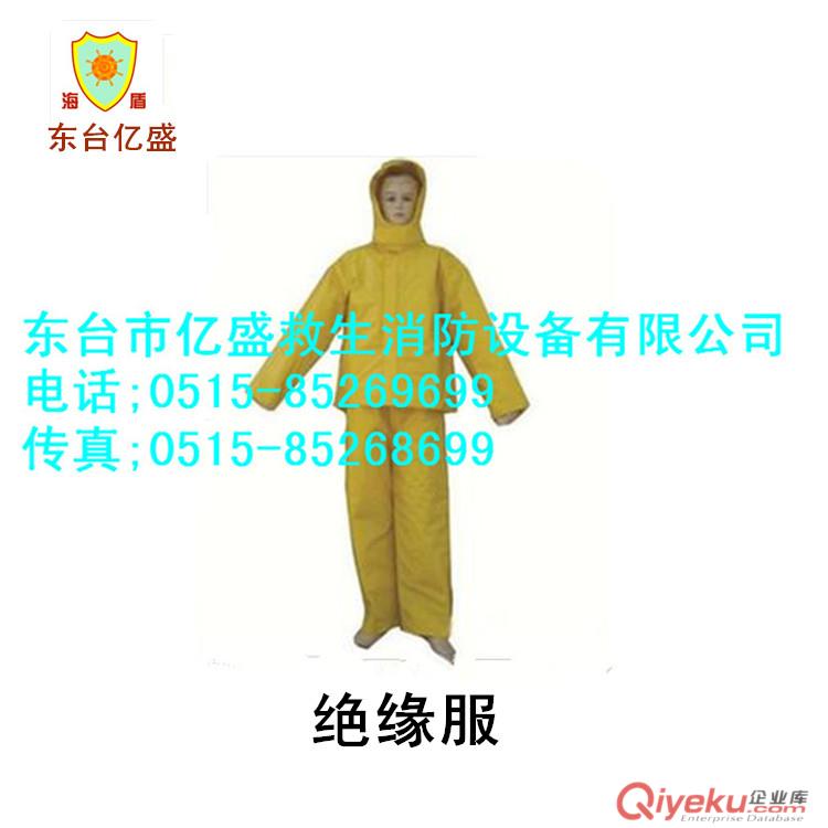 供應(yīng)QD系列開花噴射及噴霧遠(yuǎn)距離噴射多用水槍