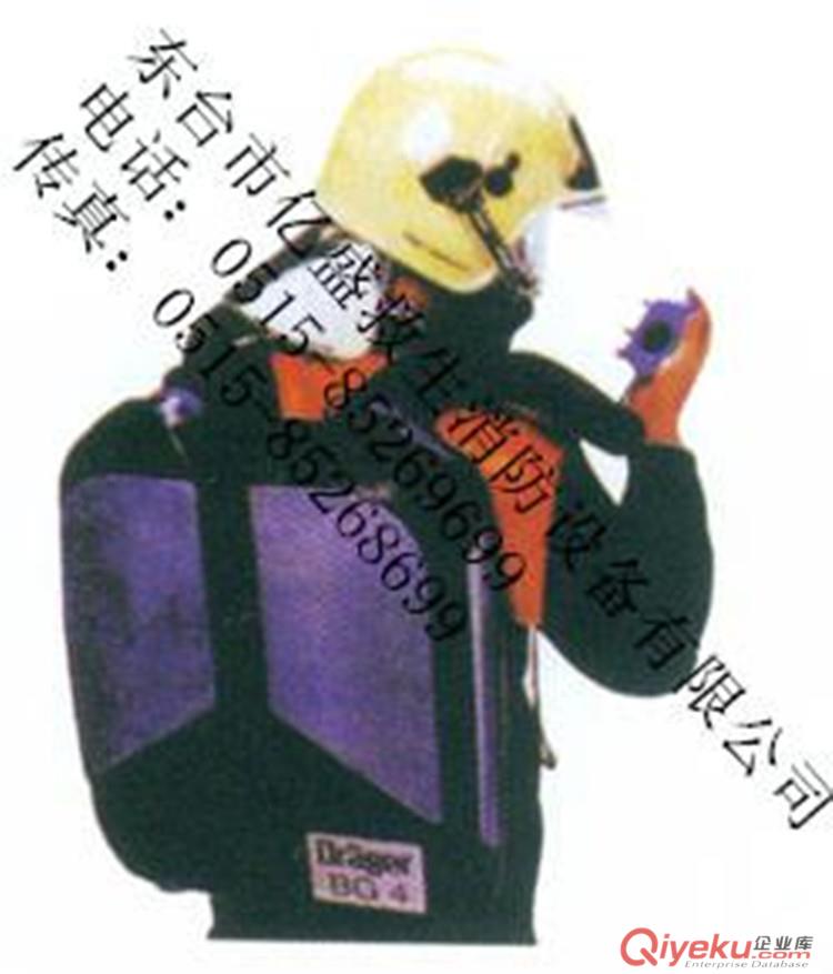 CGR獨立氣瓶組移動式長管呼吸器