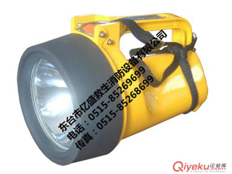 DF－8可攜式防爆探照燈(充電型）原始圖片2