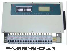 大成電氣提供劃算的KL4LM（A）鋰電礦燈