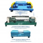 云南臥螺離心機 臥螺離心機{zy}之選