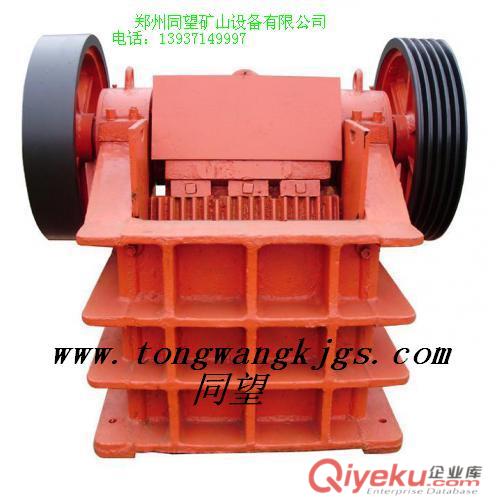 新疆供應600x900鄂式破碎機重型機械