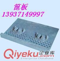 西藏球磨機(jī)大全、技術(shù)精湛、服務(wù){(diào)yl}、質(zhì)量精品！?。?/></div>
                    
                </div>
                 <div   id=