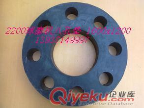 酒泉供應(yīng)900x2100球磨機(jī)及配件-13937149997