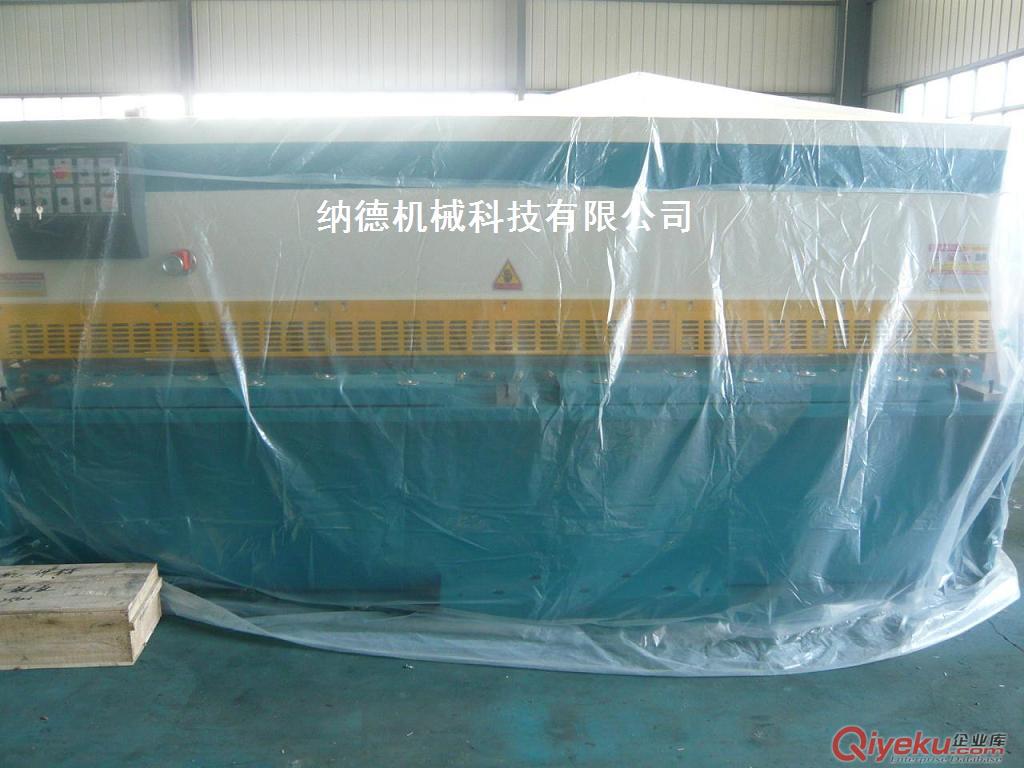 QC12K-12×3200液壓剪板機(jī) 擺式剪板機(jī)價格