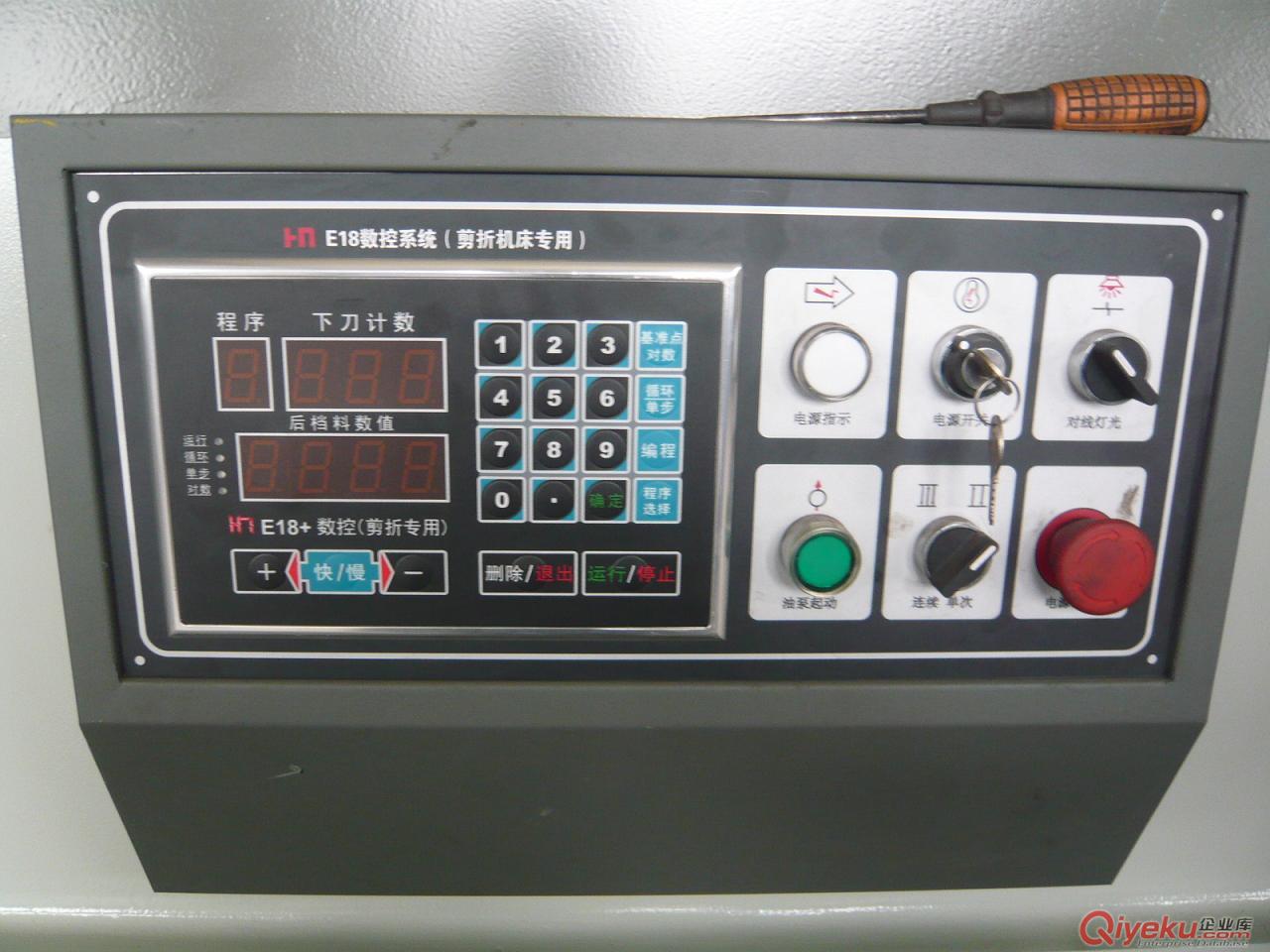 QC12K-10×3200液壓剪板機(jī) 3米2剪板機(jī)價(jià)格原始圖片3