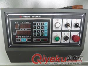 QC12K-12×3200液壓剪板機 擺式剪板機價格