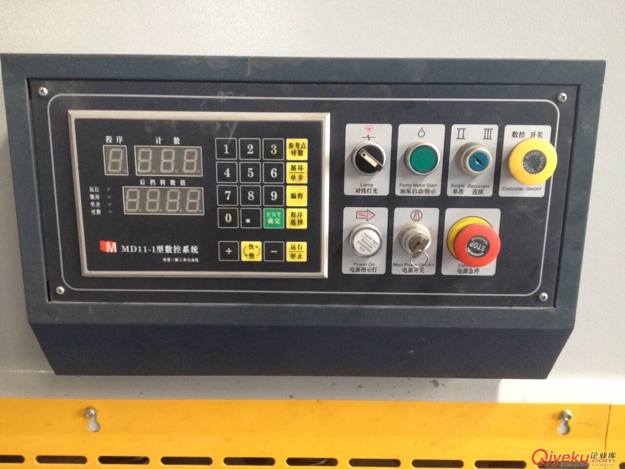 QC11K-8×3200液壓剪板機 閘式剪板機直銷