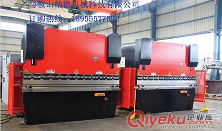 WC67Y-80T/3200液壓數(shù)顯折彎?rùn)C(jī) 3米2折彎?rùn)C(jī)廠家