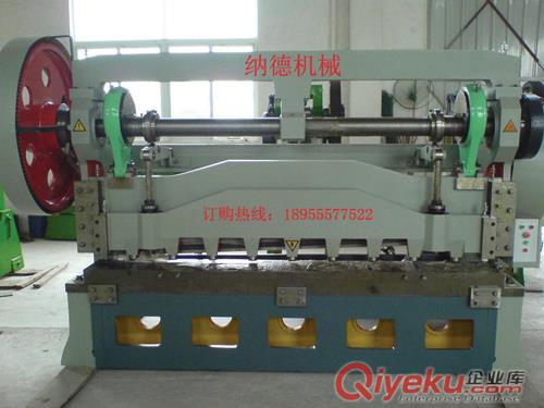 Q11-6×2500機械剪板機 齒輪剪板機生產(chǎn)