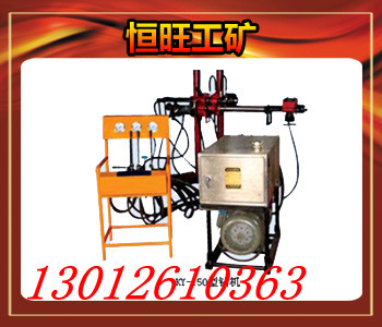 ZLJ250煤礦用坑道鉆機